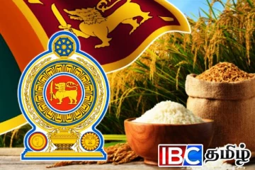 அரிசி தட்டுப்பாடு குறித்து வெளியான அறிவிப்பு...!