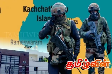 அநுரவின் முடிவுகளால் திணறும் றோ! நள்ளிரவு வேளையில் இந்திய தூதரகத்தில் கூடிய முக்கிய பிரபலங்கள்