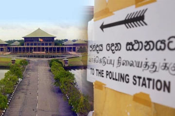 2024 நாடாளுமன்ற தேர்தல்: செலவுகள் குறித்து ஜனாதிபதியின் இறுதி முடிவு