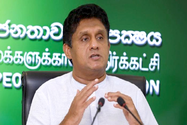 பதவிகளை தக்க வைத்துக்கொள்ளவே பயங்கரவாத எதிர்ப்பு சட்டம் என்ற நாடகம் : சஜித் கண்டனம் | Sri Lanka Prevention Of Terrorism Act Sajith