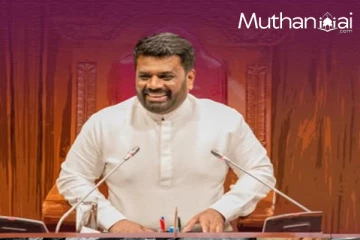 திருப்திகரமான அரச சேவையொன்றினை உருவாக்குவோம் : ஜனாதிபதி