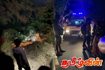 கோர விபத்து தொடர்பில் வைத்தியர்கள் வெளியிட்ட அதிர்ச்சித் தகவல் - மேலும் பலர் ஆபத்தான நிலையில்