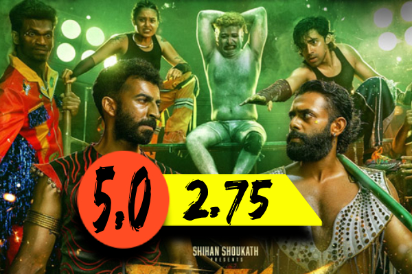 Chatha Pacha: The Ring of Rowdies திரை விமர்சனம் | Chatha Pacha Movie Review