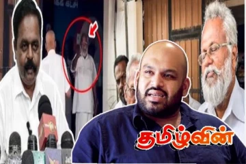 டக்ளசிற்காக சிறீதரனை எச்சரித்த சாணக்கியன்! கட்சியில் இருந்து பலர் வெளியேற்றம்