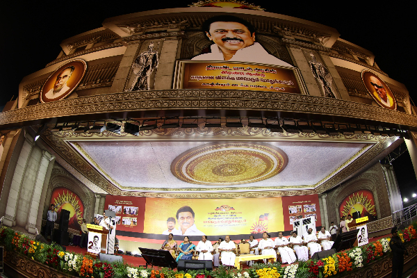 அமைச்சர் பிடிஆர் பழனிவேல் தியாகராஜன் பெயர் நீக்கம் - திமுகவில் சலசலப்பு | Minister Ptr Palanivel Thiagarajan Name Removed