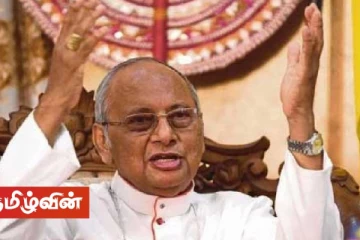 உயிர்த்த ஞாயிறு தாக்குதல் குறித்த ஜனாதிபதி விசாரணைக்குழு அறிக்கையின் பிரதி கர்தினாலுக்கு