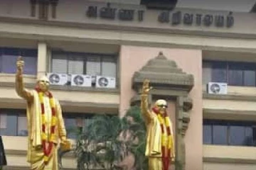 திமுகவில் மாவட்ட செயலாளர்கள் நியமனம் : 7 பேர் அதிரடி மாற்றம்