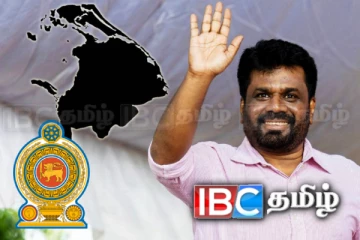 வடக்கில் கொட்டிக்கிடக்கும் அரச வேலைவாய்ப்புகள்: ஜனாதிபதி வெளியிட்ட அறிவிப்பு