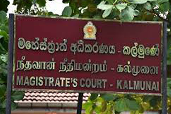 அன்ஸாருக்கு எதிரான பிடியாணை! | Warrant Against Ansar