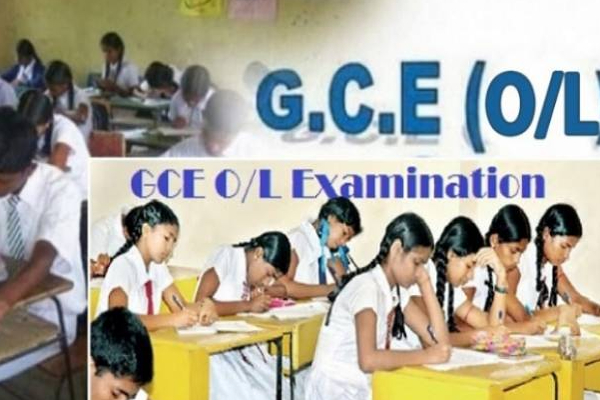 இலங்கையில் மூன்று பரீட்சை நிலையங்களில் இடம்பெற்ற மோசடி சம்பவங்கள்! | Fraud Incidents In Three Exam Centers In Sri Lanka