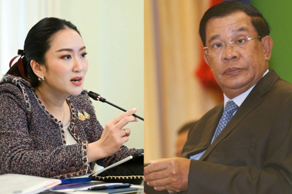 Paetongtarn Shinawatra/Hun Sen