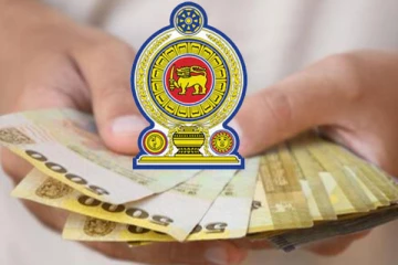 அஸ்வெசும இரண்டாம் கட்ட விண்ணப்பங்கள் பரிசீலனை ஆரம்பம்