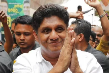 நாட்டு நிலைமைக் குறித்து சஜித் வெளியிட்ட சீற்றம்!