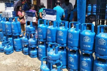 லிட்ரோ நிறுவனம் வெளியிட்டுள்ள விசேட அறிவிப்பு