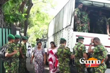 රටේ ආරක්ෂාව හදිසියේම තර කරයි