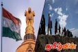 இலங்கை தமிழர்களுக்கு இந்தியாவில் கிடைத்துள்ள அனுமதி