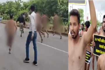 சத்தீஸ்கர் சட்டசபை நோக்கி நிர்வாணமாக ஓடிய ஆண்கள்; ஓட்டம் பிடித்த பெண்கள் - பெரும் பரபரப்பு!