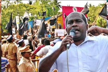 கறுப்புக் கொடிப் போராட்டத்தில் குதிக்கவுள்ள ஆசிரியர் சங்கம்