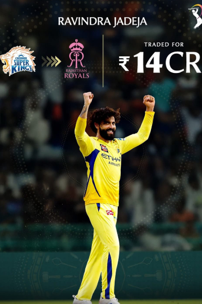 முக்கிய அறிவிப்பை வெளியிட்ட சிஎஸ்கே..! அதிர்ச்சியில் ரசிகர்கள்.. | Ipl 2026 Chennai Super Kings Trades Jadeja To Rr முக்கிய அறிவிப்பை வெளியிட்ட சிஎஸ்கே..! அதிர்ச்சியில் ரசிகர்கள்.. | Ipl 2026 Chennai Super Kings Trades Jadeja To Rr