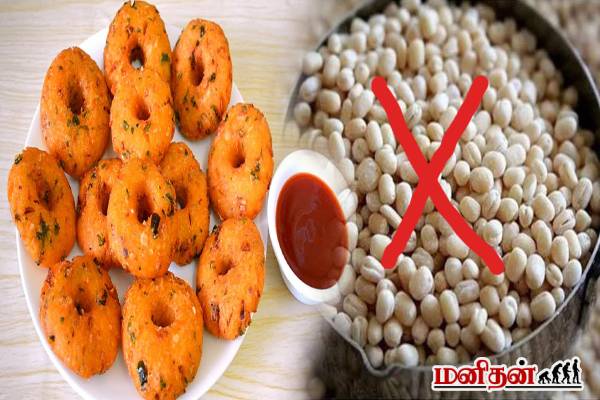 உளுந்தே இல்லாமல்... மொறு மொறு சுவையில் உளுந்து வடை வேண்டுமா? இப்படி செய்து பாருங்க | How To Make A Medu Vada Without Urad Dal