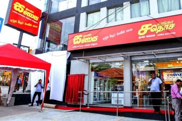 பொருட் கொள்வனவின் போது கட்டுப்பாடுகள் விதிக்க முடியாது! - நீதி அமைச்சு