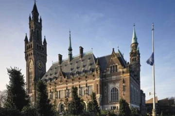 சர்வதேச நீதிமன்றம் இஸ்ரேலுக்கு வழங்கிய அதிரடி உத்தரவு..!