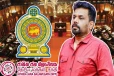 தேசிய மக்கள் சக்தி ஆட்சியில் நிறுத்தப்படவுள்ள சலுகைகள் : அநுர வெளியிட்ட அறிவிப்பு
