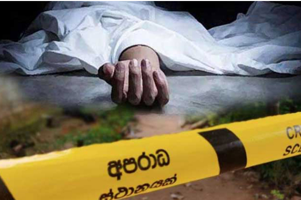யானை தாக்கியதில் நபரொருவர் மரணம்! | Man Dies After Being Attacked By An Elephant