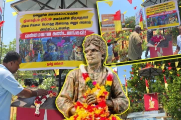 யாழ். நல்லூரில் திலீபன் நினைவிடத்தில் சிலையின்றி தொடரும் அஞ்சலி!