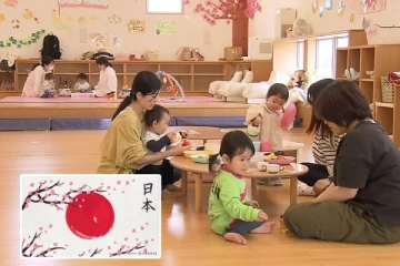 குழந்தைகளற்ற நாடாக மாறும் அபாயத்தில் பிரபல நாடு: குழந்தைகள் பிறப்பு விகிதத்தில் வரலாற்று சரிவு