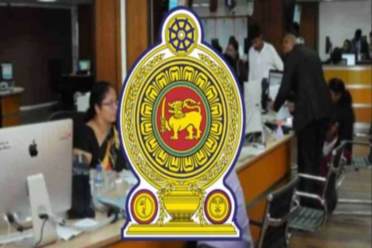 அரச நிறுவனங்களுக்கு இலங்கை மத்திய வங்கியின் முக்கிய அறிவுறுத்தல் | Central Bank Instructions Government Institutions