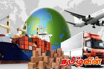 இலங்கைக்கு கிடைத்துள்ள பெருந்தொகை அமெரிக்க டொலர்கள்