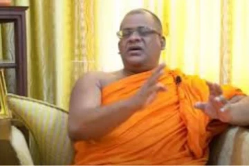 සිර දඩුවම් නියම වී සිටින ඥානසාර හිමියන් ඇප මත මුදා හැරීමට නියෝග