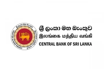 ශ්‍රී ලංකා මහ බැංකුව සමාගම් 6ක හා එහි අධ්‍යක්ෂවරුන්ගේ වත්කම් තහනම් කරයි - මුදල් තැන්පත් කිරීම ගැන මහජනතාවට අනතුරු ඇඟවීමක්