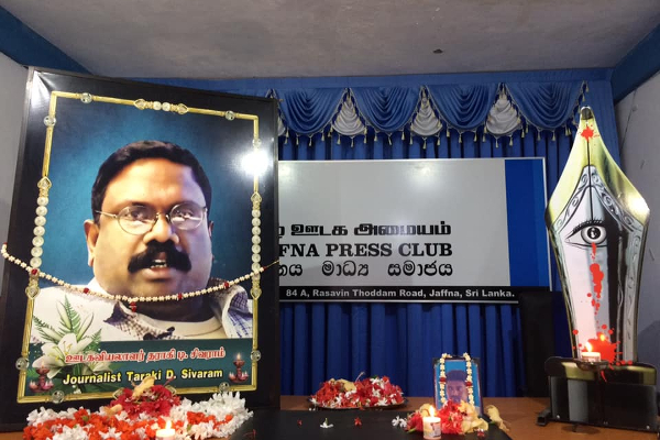 சிங்களத்தின் கோட்டைக்குள் படுகொலை செய்யப்பட்ட சிவராம்! | Sri Lanka Tamil Journalist Taraki Sivaram Murder