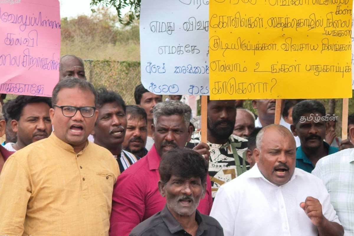 ராஜபக்சர்கள் போன்று ஆட்சி செய்கின்றாரா அநுர..! காணி சுவீகரிப்புக்கு தொடர் போராட்டம் | Continued Struggle For Land Acquisition ராஜபக்சர்கள் போன்று ஆட்சி செய்கின்றாரா அநுர..! காணி சுவீகரிப்புக்கு தொடர் போராட்டம் | Continued Struggle For Land Acquisition