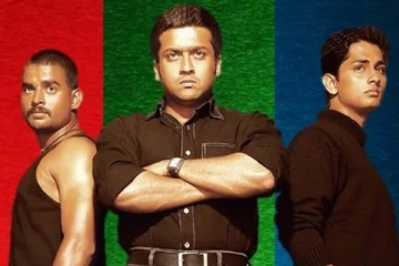 சூர்யா நடித்த ஆயுத எழுத்து படத்தில் நடிகர் கார்த்தி நடித்துள்ளாரா?.. போட்டோவை பாருங்க