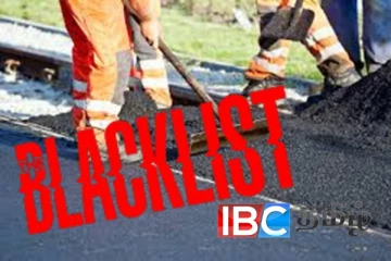 இலங்கை வரலாற்றில் முதன்முறை : நான்கு முன்னணி ஒப்பந்த நிறுவனங்கள் கறுப்பு பட்டியலில் இணைப்பு