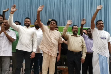 வவுனியாவில் இடம்பெற்ற ஐக்கிய மக்கள் சக்தியின் வேட்பாளர் அறிமுக நிகழ்வு(Video)