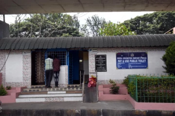 பொதுக்கழிவறைகளின் கட்டணம் 2 மடங்கு உயர்வு - தண்ணீர் பஞ்சத்தால் கண்ணீர் விடும் மக்கள்!