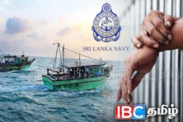 எல்லை தாண்டிய 29 தமிழக கடற்றொழிலாளர்களுக்கு தொடரும் விளக்கமறியல்!