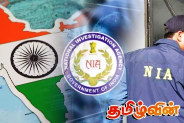 இந்தியாவிலுள்ள அமெரிக்க, இஸ்ரேலிய தூதரகங்களைத் தாக்க சதி திட்டம்!