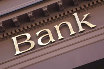 நாளை 11 மணிவரை வங்கிகள் இயங்கும்