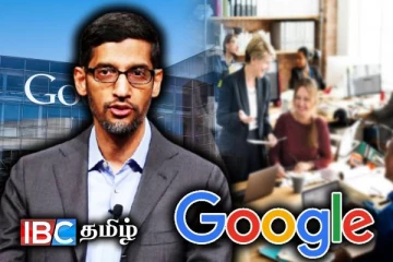 கூகுள் நிறுவனத்தின் அதிரடி அறிவிப்பு : தவிக்க போகும் ஊழியர்கள்!