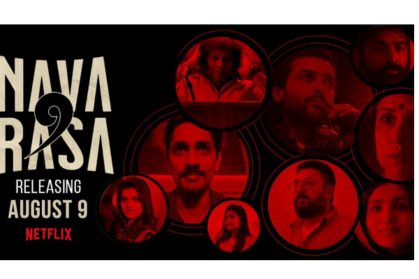 வெளியானது நவரசா ட்ரைலர் - ரசிகர்கள் உற்சாகம்! | Manirathnam Navarasa Movie Trailer Released