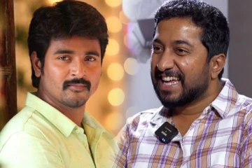 சிவகார்த்திகேயன் யார் என்று கூட தெரியாது!.. பிரபல மலையாளம் நடிகர் ஓபன் டாக்