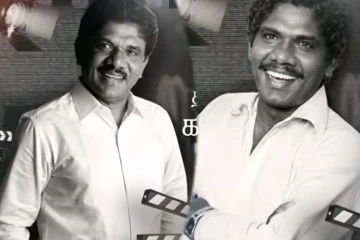 Neeya Naana: Neeya Naana: நவீன சினிமாவின் தொடக்கம்... மறைந்த இயக்குனர் இமயம் பாரதிராஜா