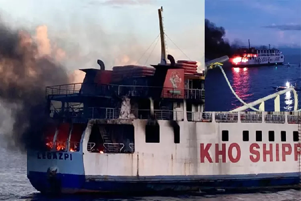 நடுக்கடலில் பயணிகள் படகில் பற்றியது தீ -120 பேரின் நிலை என்ன..! | Ferry With 120 People On Board Catches Fire