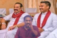 மகிந்த இறப்பதற்கு முன் நாமலை ஜனாதிபதியாக்குவோம்: ரோஹித எம்.பி சூளுரை