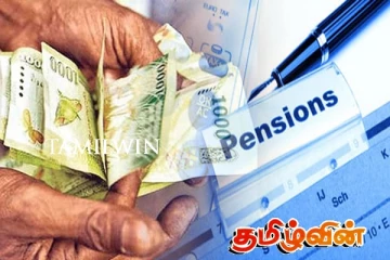 இலங்கையில் ஓய்வூதியம் பெறுவோருக்கு மகிழ்ச்சியான தகவல்